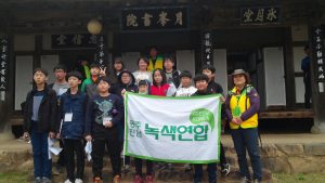 KakaoTalk_20160407_172401062